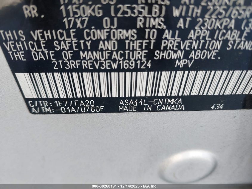 2014 TOYOTA RAV4 XLE - 2T3RFREV3EW169124