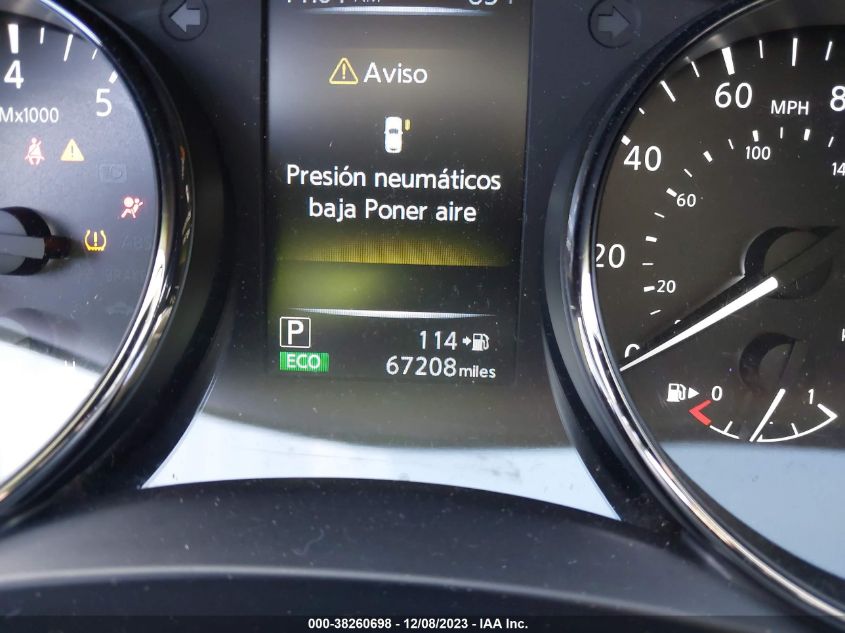 2017 NISSAN ROGUE S/SL/SV - JN8AT2MT1HW140082