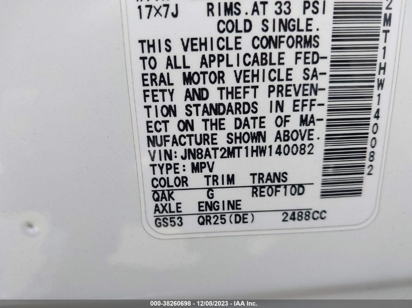 2017 NISSAN ROGUE S/SL/SV - JN8AT2MT1HW140082