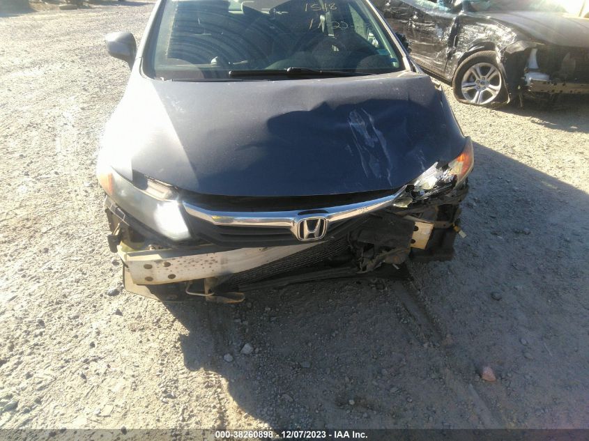 2HGFB2F57CH331548 | 2012 HONDA CIVIC