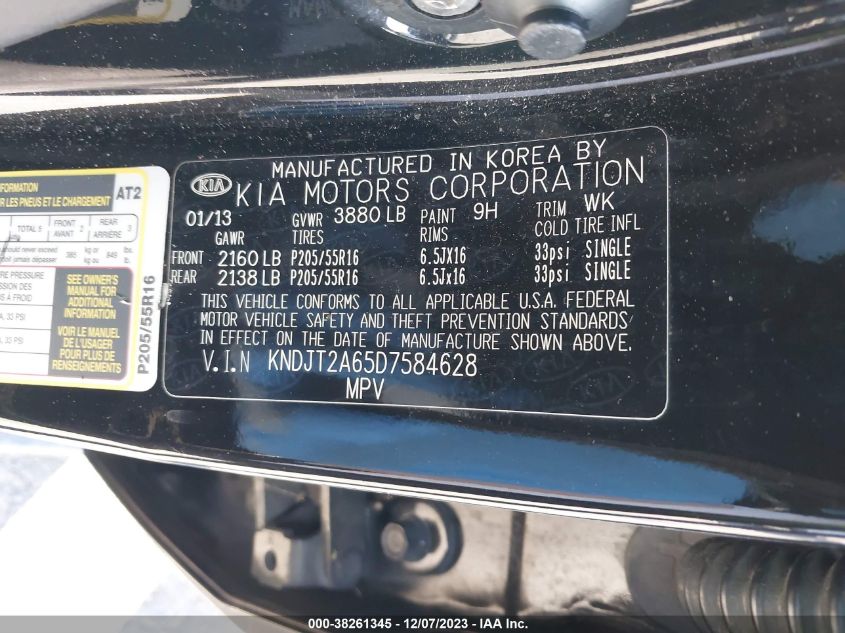 2013 KIA SOUL + - KNDJT2A65D7584628
