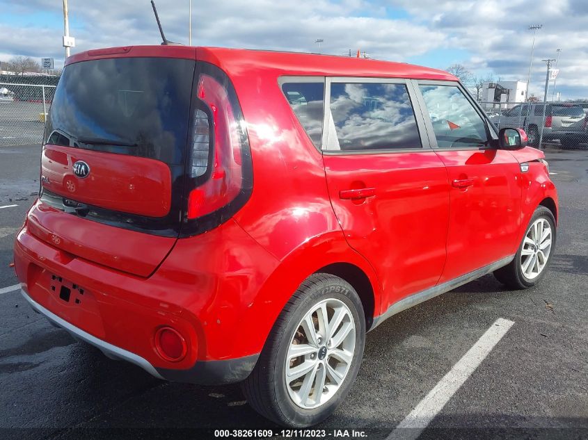2018 KIA SOUL + - KNDJP3A56J7603345