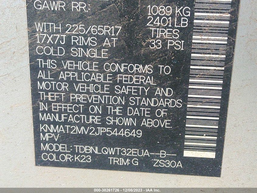 2018 NISSAN ROGUE S/SV - KNMAT2MV2JP544649