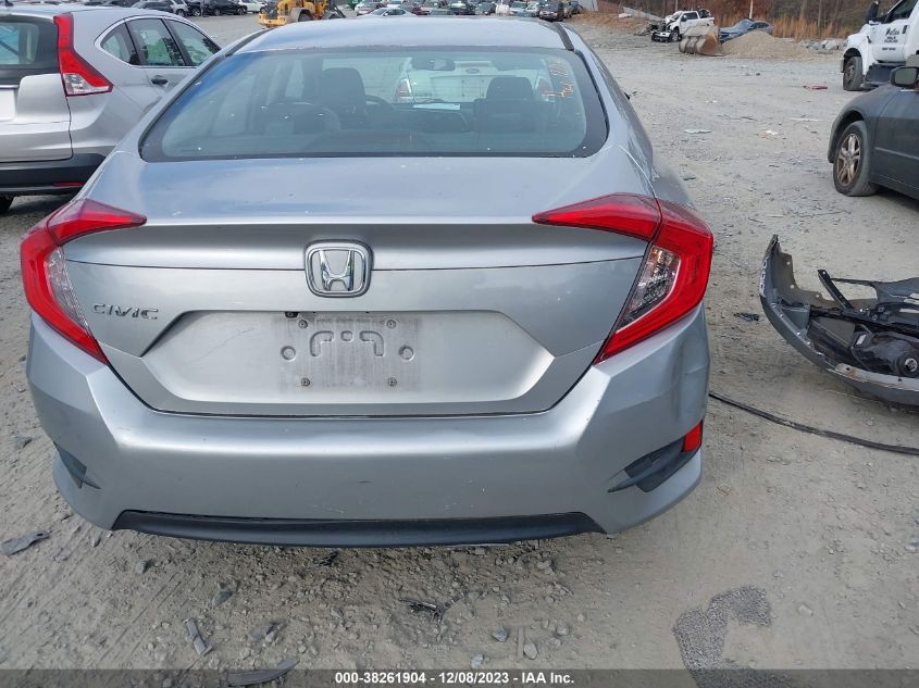 19XFC2F74GE229221 | 2016 HONDA CIVIC