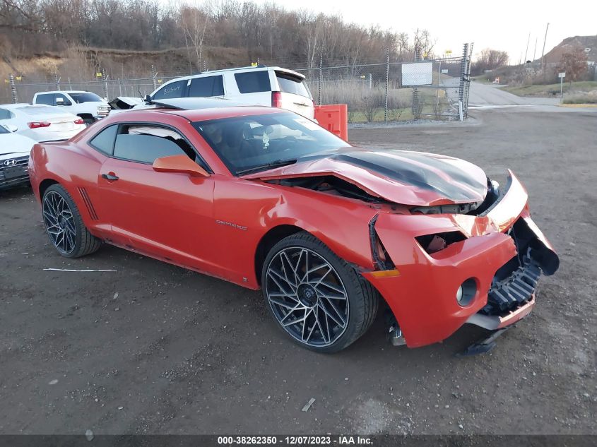 Lot #2558779682 2010 CHEVROLET CAMARO 1LT salvage car