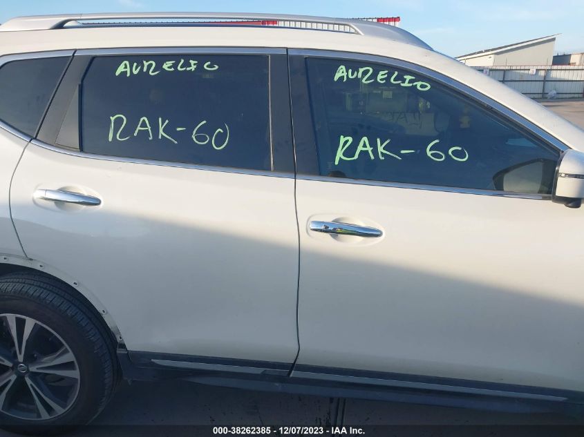 2018 NISSAN ROGUE S/SL/SV - JN8AT2MV4JW353891
