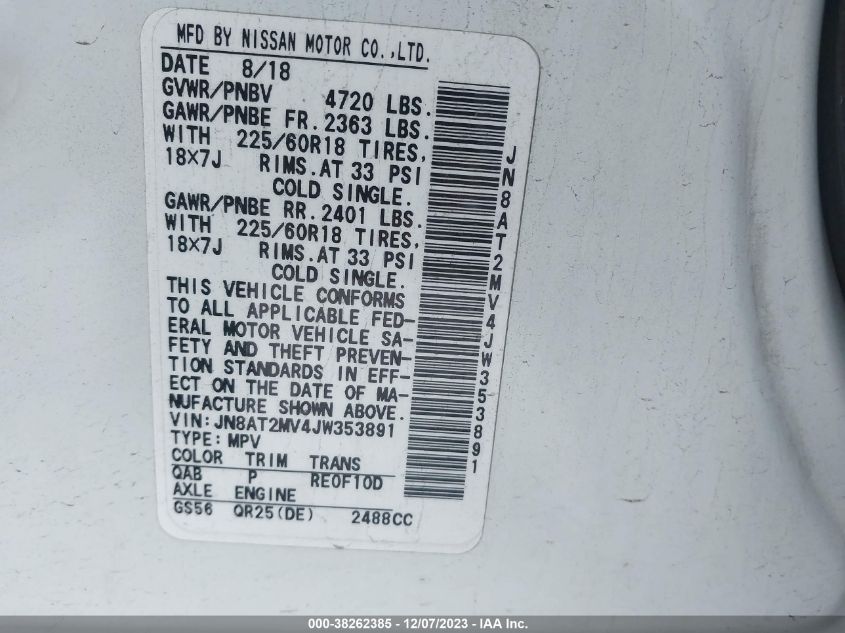 2018 NISSAN ROGUE S/SL/SV - JN8AT2MV4JW353891
