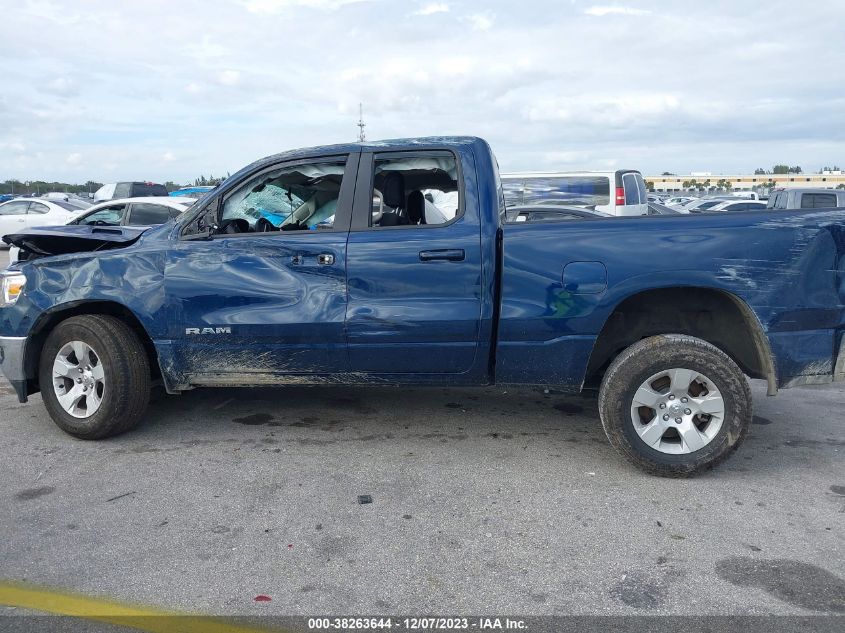 2022 RAM 1500 BIG HORN  4X2 6'4" BOX - 1C6RREBT2NN125486