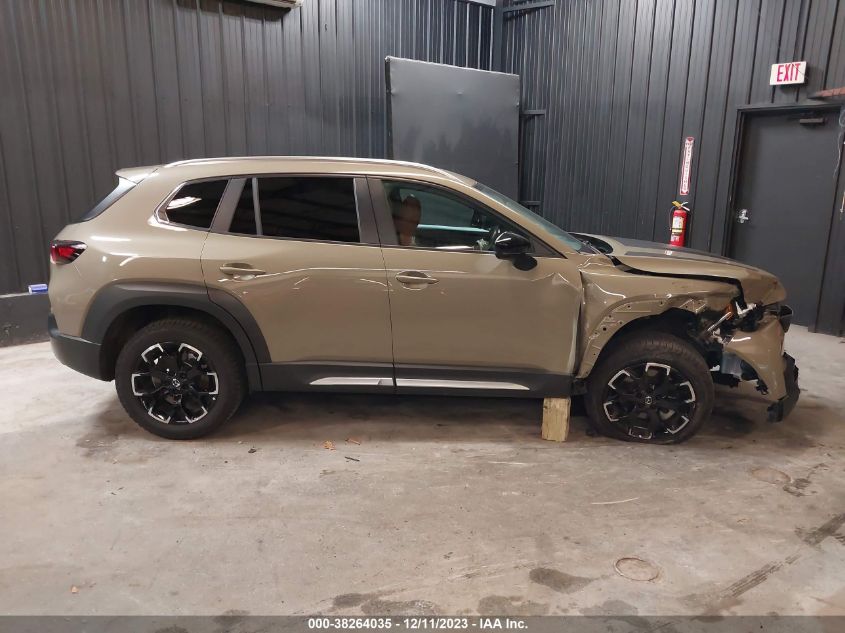 2023 MAZDA CX-50 MERIDIAN 7MMVABXY2PN130563