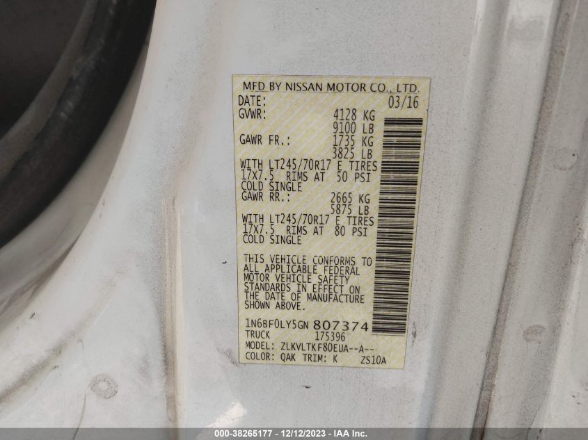 2016 NISSAN NV CARGO NV2500 HD SV V6 1N6BF0LY5GN807374