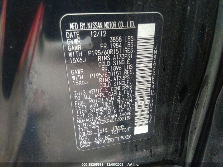 2013 NISSAN CUBE S JN8AZ2KR4DT302188