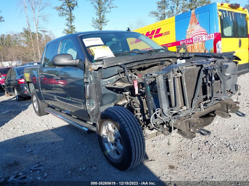 2GCEC13C971576306 | 2007 CHEVROLET SILVERADO 1500