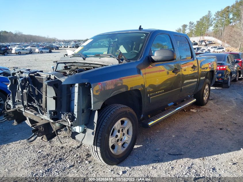 2GCEC13C971576306 | 2007 CHEVROLET SILVERADO 1500