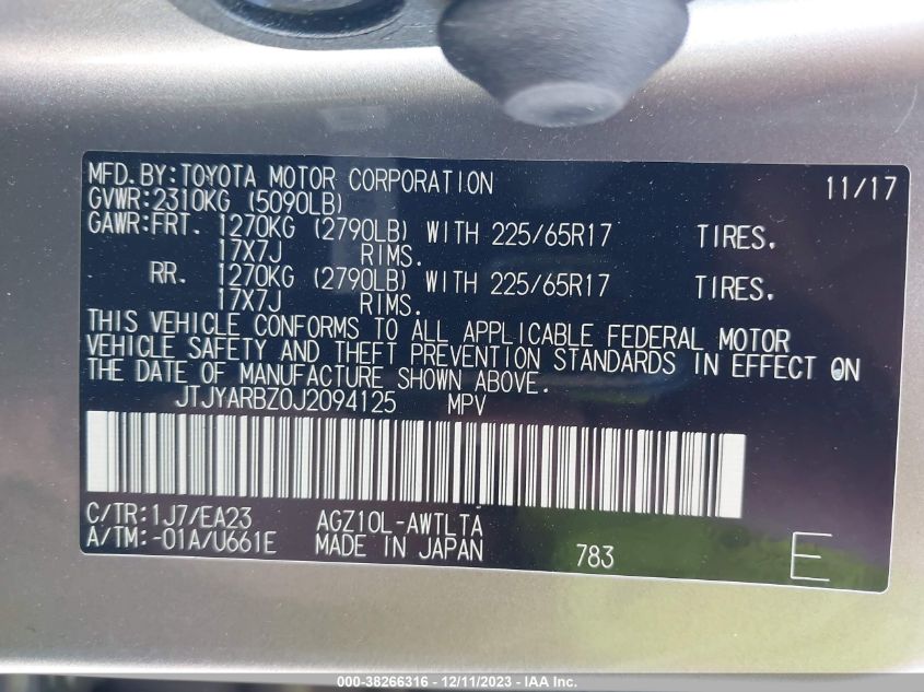 2018 LEXUS NX 300 - JTJYARBZ0J2094125