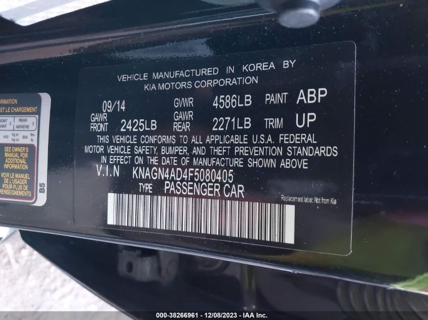 2015 KIA OPTIMA HYBRID EX - KNAGN4AD4F5080405