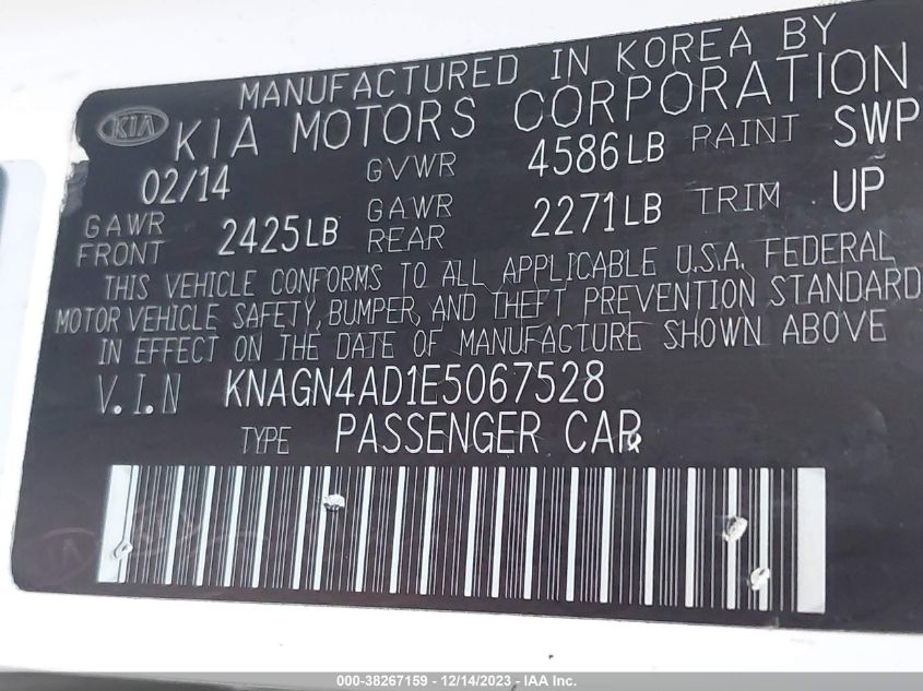 2014 KIA OPTIMA HYBRID EX - KNAGN4AD1E5067528