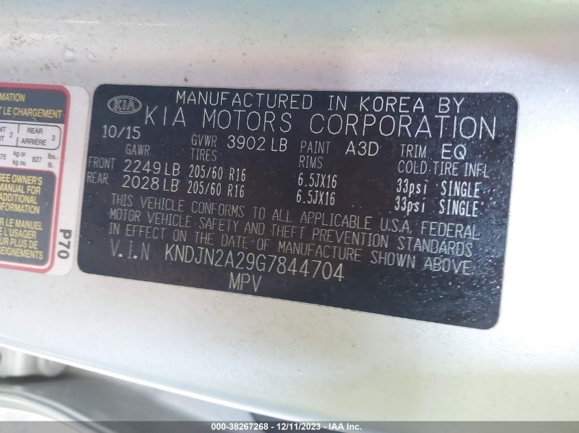 2016 KIA SOUL - KNDJN2A29G7844704