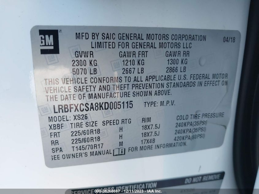 2019 BUICK ENVISION FWD ESSENCE - LRBFXCSA8KD005115