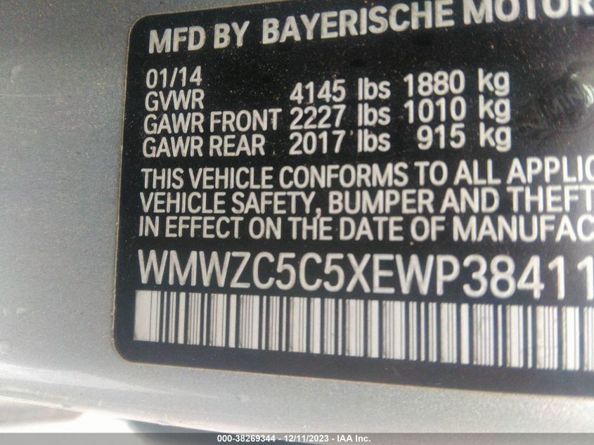 2014 MINI COUNTRYMAN COOPER S - WMWZC5C5XEWP38411