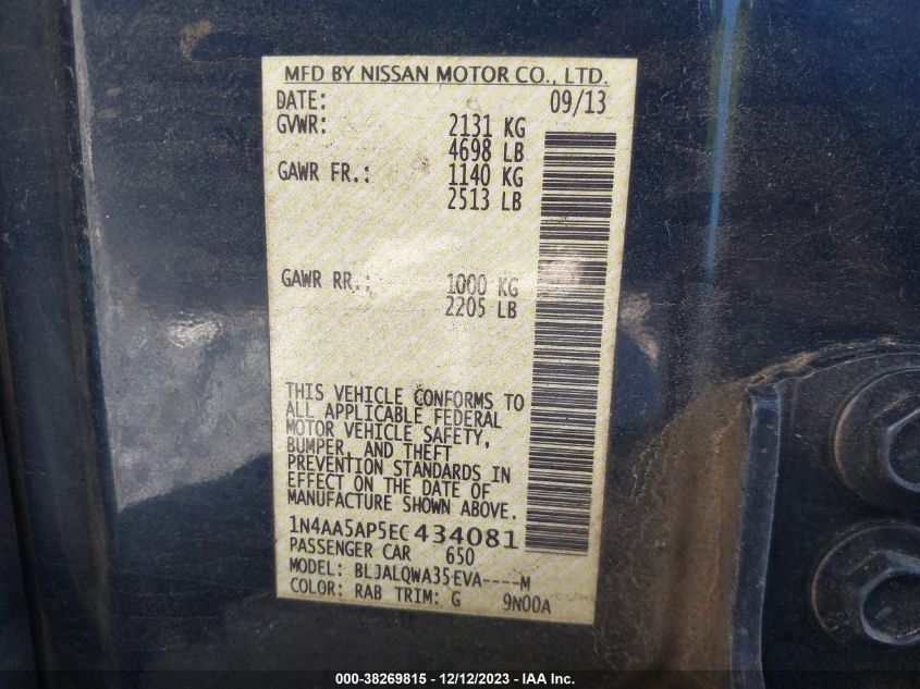 2014 NISSAN MAXIMA 3.5 S - 1N4AA5AP5EC434081