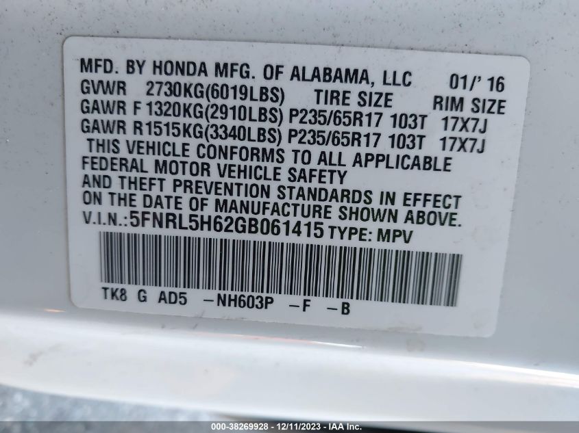 2016 HONDA ODYSSEY EX-L - 5FNRL5H62GB061415