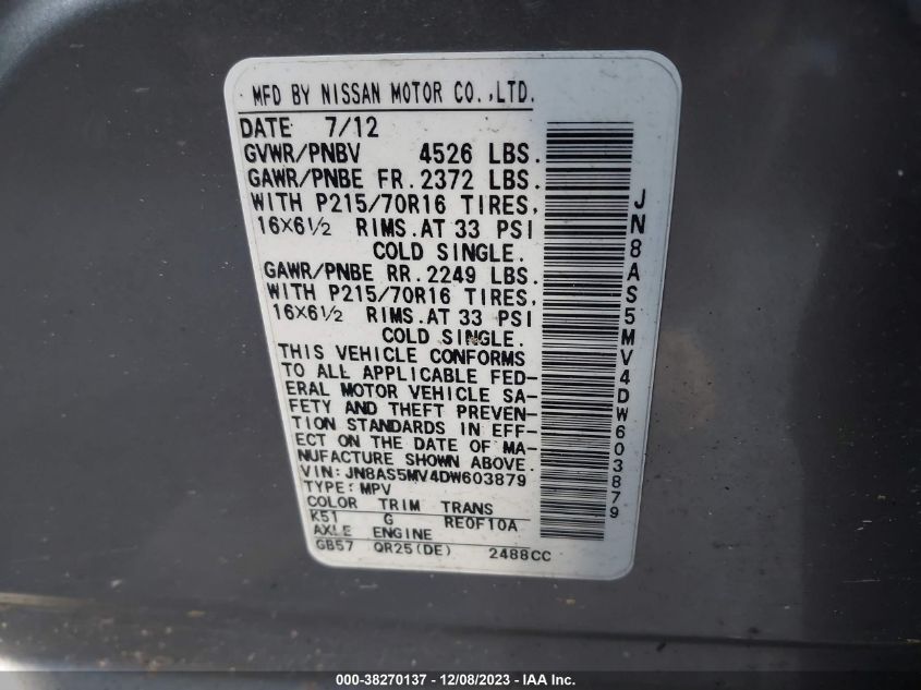 2013 NISSAN ROGUE S/SV - JN8AS5MV4DW603879