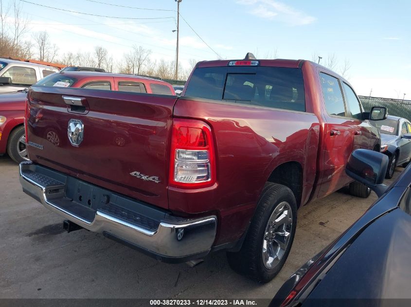 1C6RRFFG5LN341736 | 2020 RAM 1500