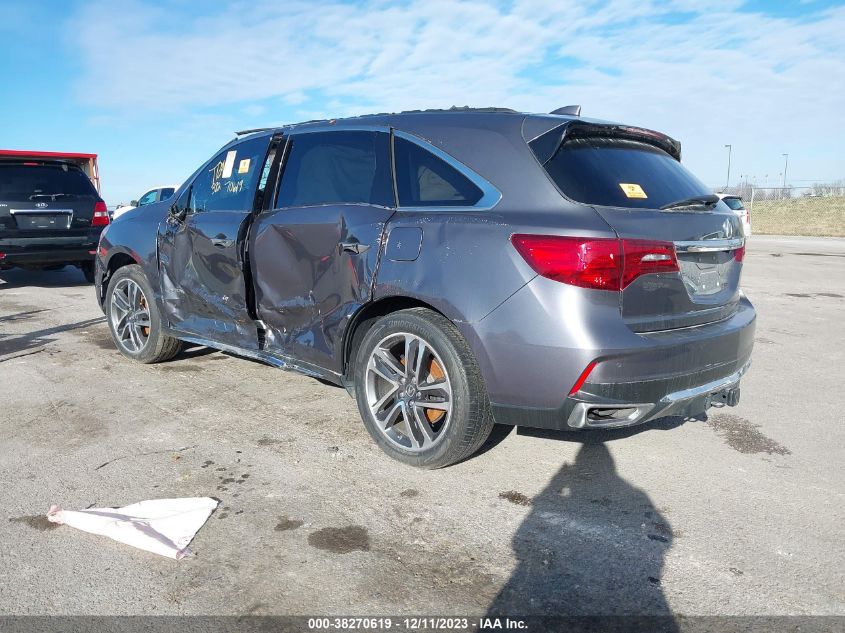2017 ACURA MDX ADVANCE - 5FRYD4H87HB020752