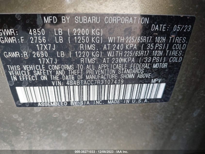 2024 SUBARU OUTBACK PREMIUM - 4S4BTACC7R3107419