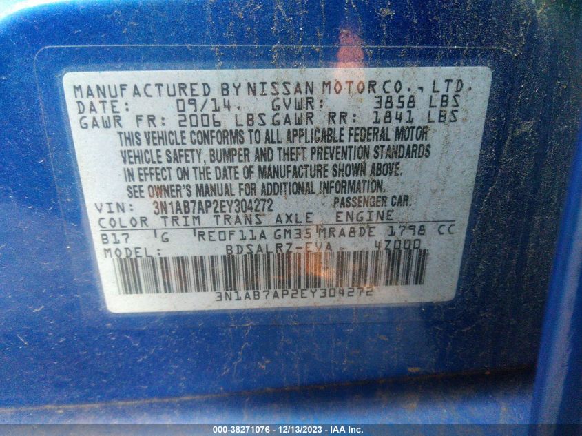 2014 NISSAN SENTRA SR - 3N1AB7AP2EY304272