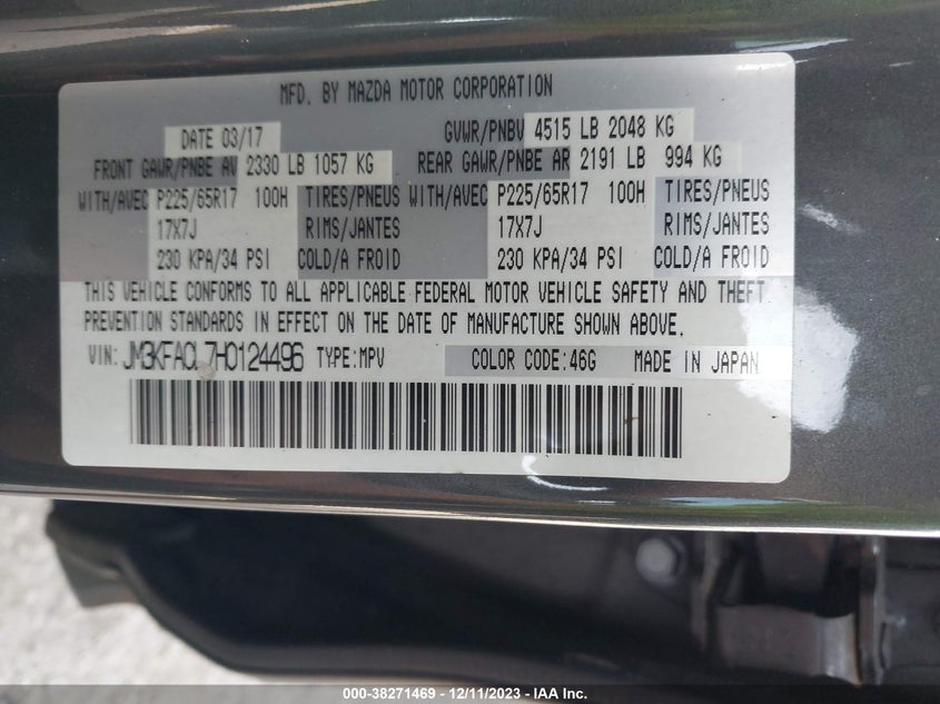 VIN JM3KFACL7H0124496 2017 MAZDA CX-5 TOURING