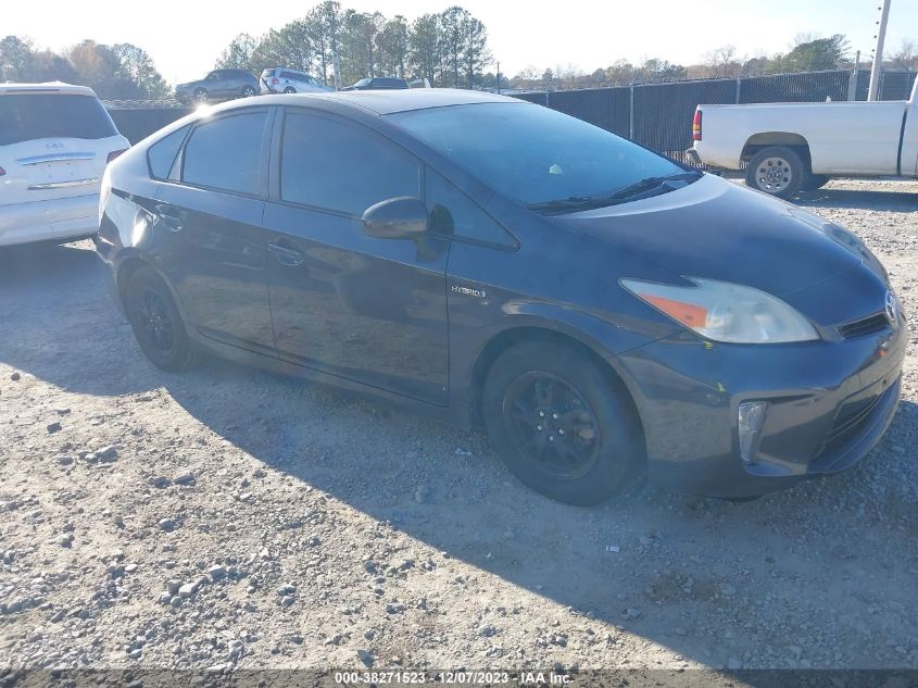 Lot #2539237863 2013 TOYOTA PRIUS FOUR salvage car