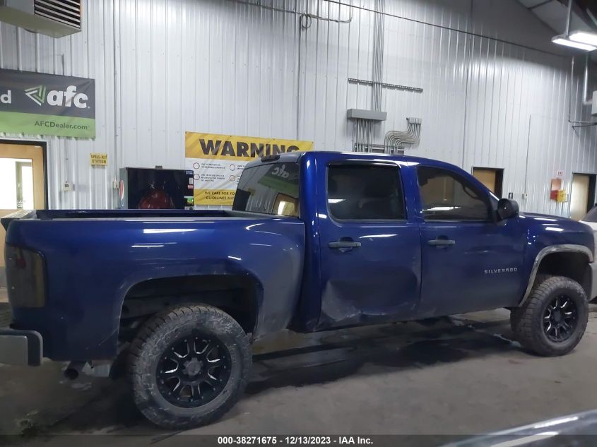 2013 CHEVROLET SILVERADO 1500 LT - 3GCPKSE77DG213491