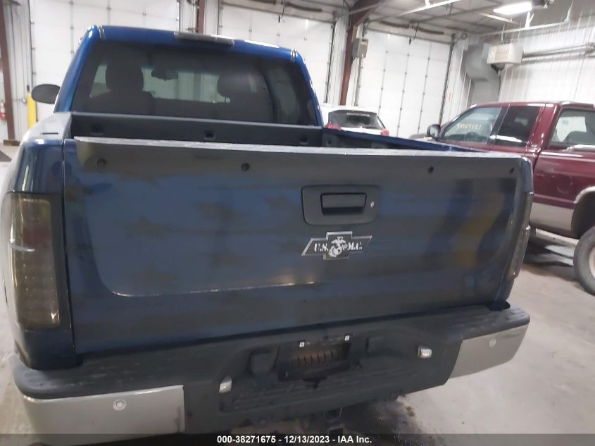 2013 CHEVROLET SILVERADO 1500 LT - 3GCPKSE77DG213491