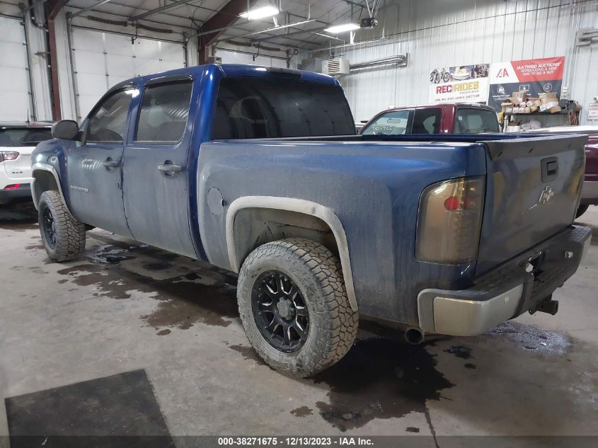 2013 CHEVROLET SILVERADO 1500 LT - 3GCPKSE77DG213491
