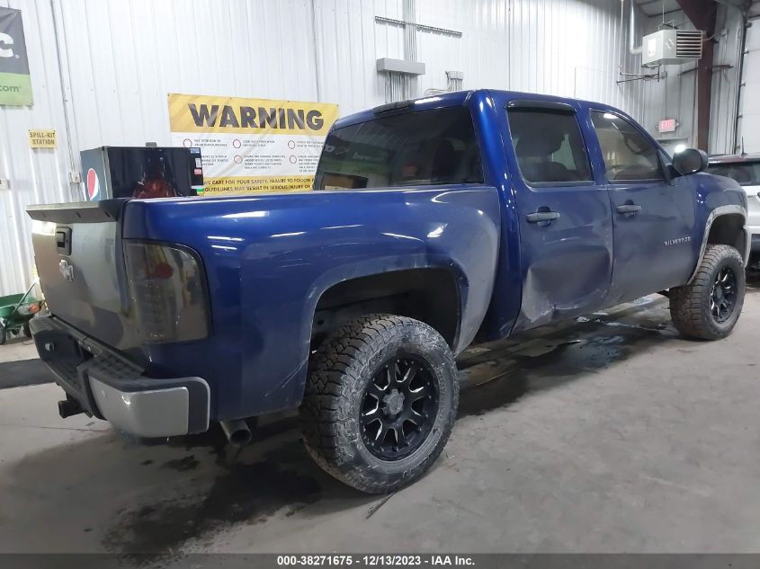 2013 CHEVROLET SILVERADO 1500 LT - 3GCPKSE77DG213491