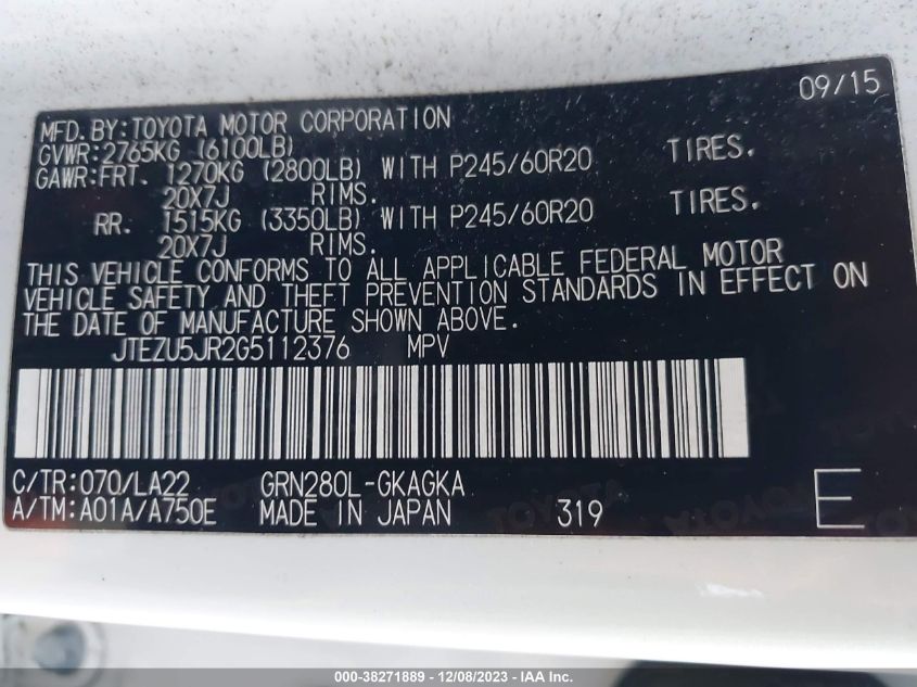 2016 TOYOTA 4RUNNER LIMITED - JTEZU5JR2G5112376