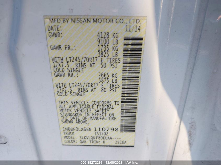 2014 NISSAN NV CARGO NV2500 HD S V6 1N6BF0LX6EN110798