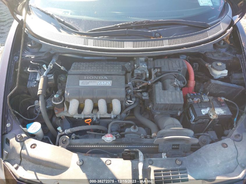 2013 HONDA CR-Z JHMZF1D44DS000567