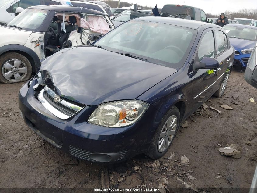 1G1AT58H597258224 | 2009 CHEVROLET COBALT