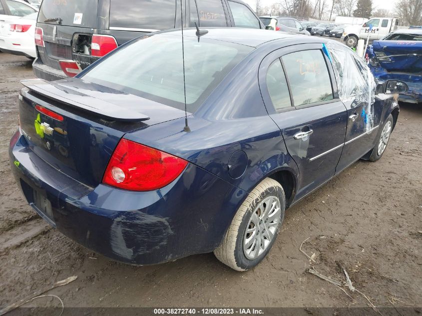 1G1AT58H597258224 | 2009 CHEVROLET COBALT