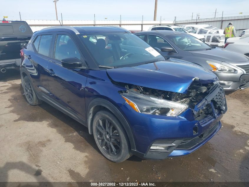 2020 NISSAN KICKS SR - 3N1CP5DVXLL572893