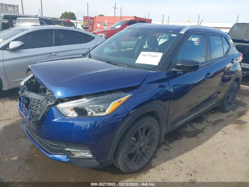 2020 NISSAN KICKS SR - 3N1CP5DVXLL572893