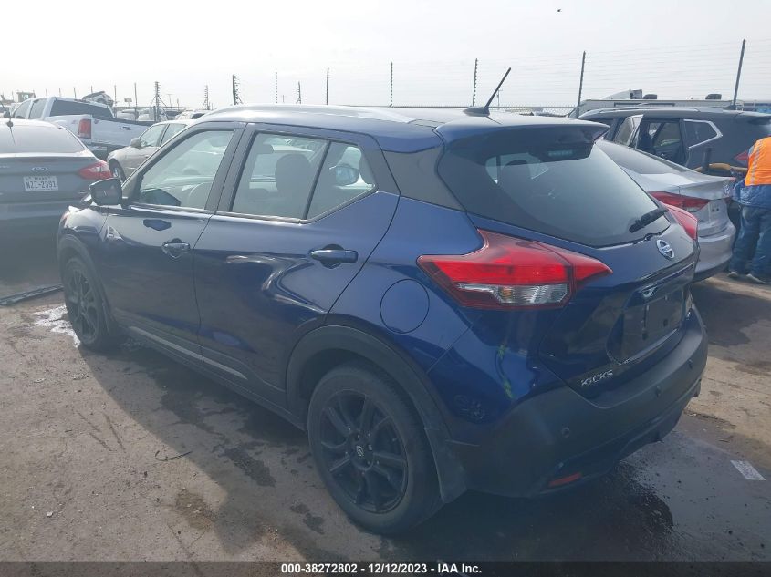 2020 NISSAN KICKS SR - 3N1CP5DVXLL572893