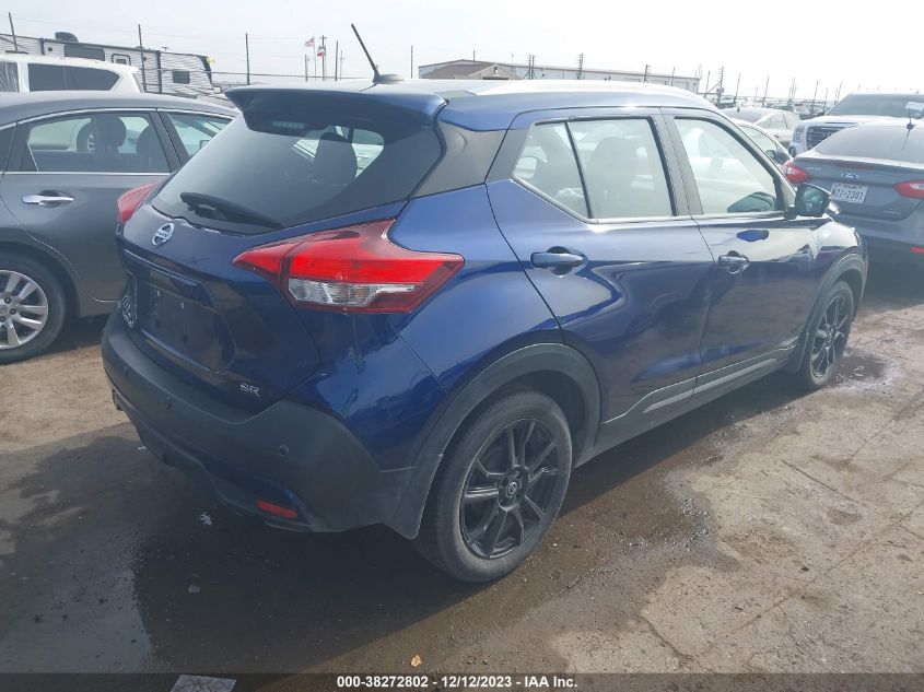 2020 NISSAN KICKS SR - 3N1CP5DVXLL572893