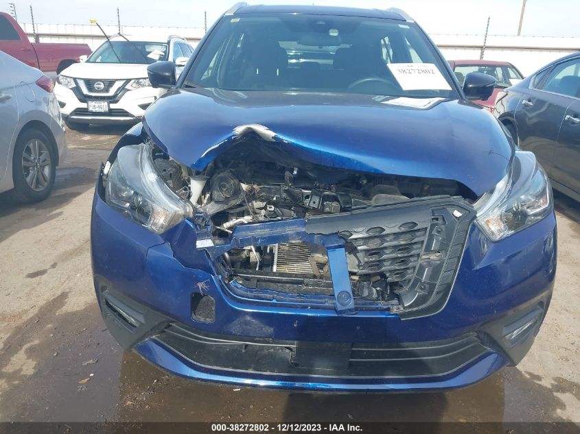 2020 NISSAN KICKS SR - 3N1CP5DVXLL572893