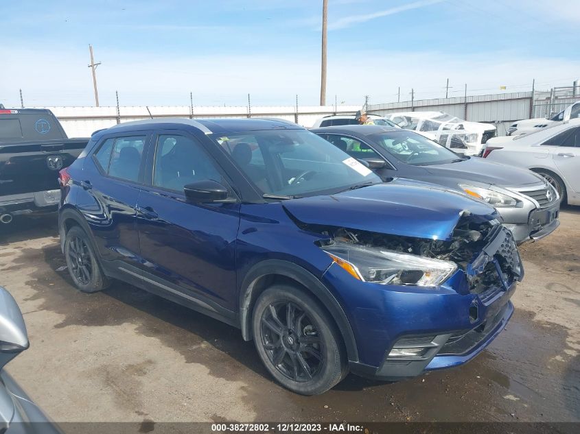 2020 NISSAN KICKS SR - 3N1CP5DVXLL572893
