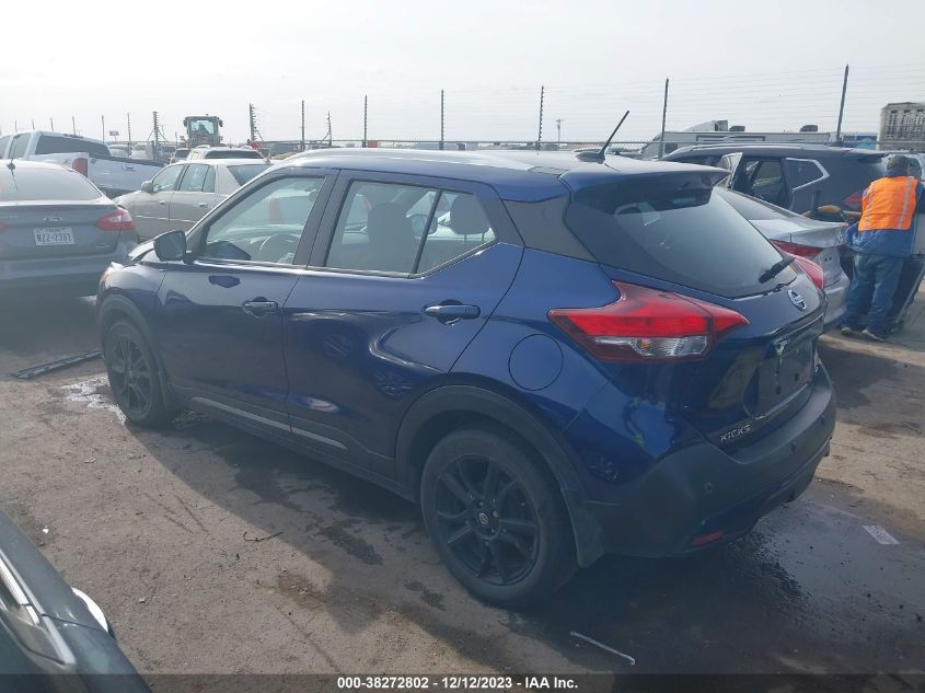 2020 NISSAN KICKS SR - 3N1CP5DVXLL572893