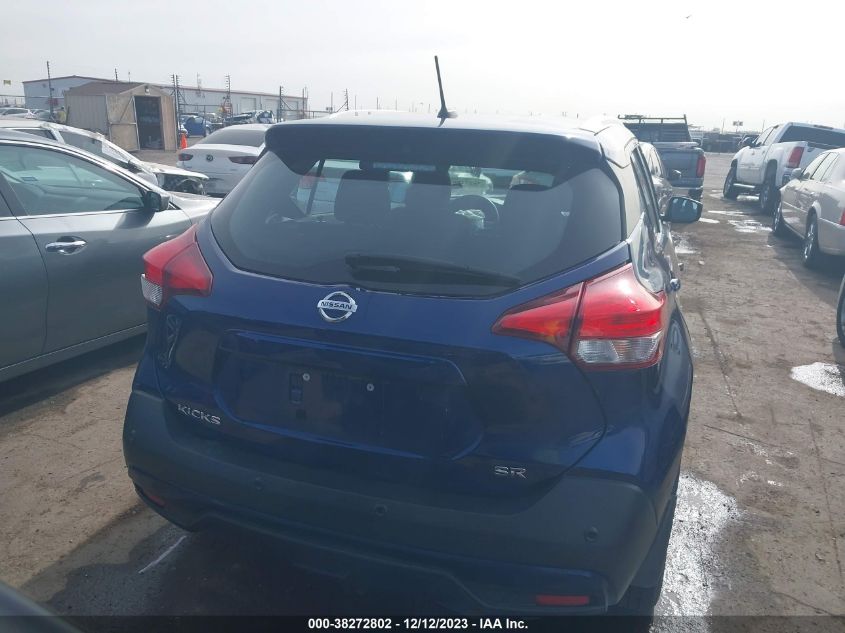 2020 NISSAN KICKS SR - 3N1CP5DVXLL572893