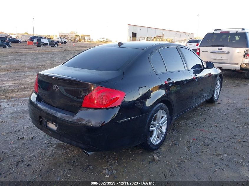 2013 INFINITI G37 JOURNEY JN1CV6AP5DM301720